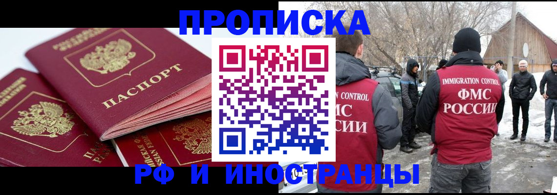 форма 3 в Мамадыше